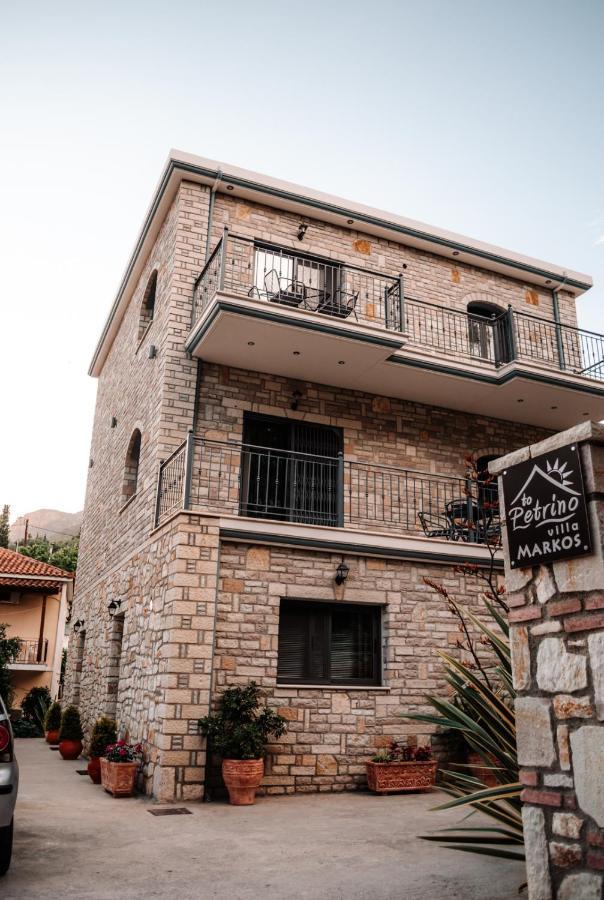 To Petrino Apartment Parga Exterior photo